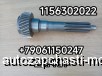  m37147960 | 1156302022     Yutong 6122 28  ,    50 , 10      25 1762-00714 176200714