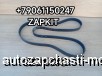 m37145771 |   8PK1998 8PK-1998 8PK2000   Higer  Yutong   ZhongTong