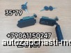  m37139736 |              Higer 6128    55E01-08333-T1 55E01-08333-T1    35*79