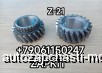  m37129331 |  21  6-  1701383-703    17Q21 17q21   Higer 6885 Z-21  6  1701383703    17Q21 17Q21-00030-D CA6-85