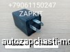  m26088681 |   UX996   UX996 4-