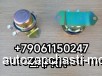  m37105071 |       DK-238 24V 250A   Higer 37T62-02101A*00001 37T6202101A00001