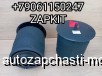 m35803854 |        Higer 6928 6840 6885 6109 29A23-35504 29A2335504 1K1885
