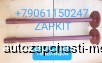  m25709178 |  18  8     Higer 6119, 6129 6122 6128 .  24V47-0002001130 24V47-0002001130   24V47-00020*01120 24V47-00020*01120 L-104  , L-106.5 