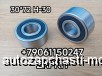  m36904974 |      King Long 6127 6129 3306B-2RS  30*72 H-30