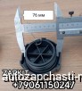  m36892845 |     Yutong 6122 6129 6938 6899 1101-06085 110106085     Yutong 6122 6938