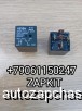 m35737975 |  896H-1CH-C M23 24VDC 20/15A 28VDC 5-  896H1CHC M23