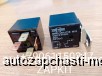  m25361241 |  896H-1AN 4  20A 896H-1AH-C1S M15