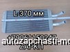  m36871049 |       Higer 6928    Higer 6928 81EWV-01512 81EWV01512  370*180*40