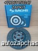 m36848594 |   395   Yutong 6938 1601-01140 1878004540    Higer 6885 16G13-01130 1601Z56-130 SACHS 1878 004 540 10  D-45 