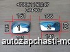  m36732344 |       Higer 6128              82EVE-02100-A04 82V11-02200-A04
