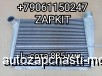  m36741501 |    Yutong 6122 1119-02807 111902807 L- 835 