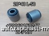  m36737077 |      20*48 L-50 (20*48*50)   Higer