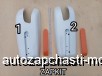  m35333923 |      Yutong 6122 ZK6122H9     8202-05884 8202-05884 8202-05883 820205883