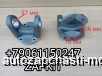  m36729713 |      Yutong 6122       76*107*130 , 155 ,   57  2214-00052 221400052