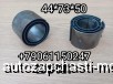  m36725335 |   44x73x50 2901-00383 43*72 L-50 c   / 44*72*50 2901-00383   Higer  Yutong 29LVN-03510