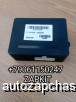  m36725201 |          37LVN-23001 37LVN23001   Higer 6122 6128 6129
