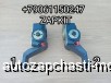  m36715432 |     Yutong 6938 14  3554-00534 3554-00535 355400534 355400535    14  YUTONG 99727 99726