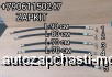 m32327496 |     M18*1,5 35V04-06040 35V02-06040 35V03-06040 35TB3-06040   Higer 6885,6896 6928 6118 6109 6119 6129 6122 6128