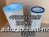  m35750784 |     Higer 6129 -2/3 AF25812+AF25813 32/50 32*50 11L15-09511 11L1509511