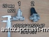  m36678141 |       1001K2265505 4341001250 4341000390 Wabco   Higer  22