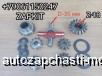 m35356197 |        /    Higer 6119 6129 6122 6128 24v5c-03510 24v47-02510 24v47-01504 24v47-01503 24V5C-02510  35*210   18 