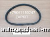 m25512071 |   22*1020 AV22*1020 AV221020 C40 40   Higer 6129