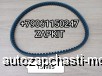  m36585490 |  15*985 V15*985 15X985  Ytong 6938