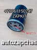  m36582639 |    Thermo E320/E200 M16*1,5  Yutong 8101-02819    350    / Webasto / 6640258352