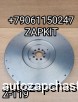  m36582627 |  119   Yutong 6128  YUCHAI   MS1009233319 MS1009233319 MS 100 923 3319 9    