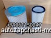  m35819613 |    Yutong 6938 6121 1109-01400 110901400 30*46 46/30 30/46