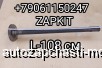  m36437433 |  25  10    King Long 6127 6129 6120  (1075  107.5  ) 224001251