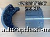  m36432819 |     Yutong YUTONG 6938 3502-00909 350200909