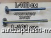  m36432794 |    King Long 6127 6129 6130 25   100  ,  107  10  224000144 224001251