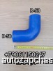  m36425005 |     Higer 6928 D50*50 13ME9-03014