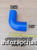  m36424987 |     Higer 6129 D50*57 13V5X-03020