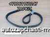  m36422688 |  2AV15*1880 2AV151880 2AV15-1880 2/AV15*1880   Yutong 9405-00934 940500934