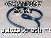  m36422686 |  2AV15*1905 2AV151905 2AV15-1905 2/AV15*1905  6119  YUCHAI