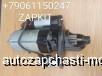  m36401991 |    Higer 6928 6119 6885  10   39  Cummins ISBe ISDe E-3 -4 4983068 M93R3014SE