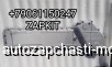  m36325322 |       Yutong 6122 6121 6128 Weichai  1000-00508 100000508