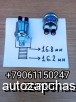  m35224834 |          Higer 2-  38QAL-05005 38QAL05005        VT-QG202  16   16.5 