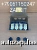  m29499948 |   35E11-24550 JD332121     35E1124550   Higer  Yutong 6122   Zhong Tong 6127