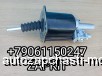  m33467656 |    HIGER 6128 6119 6129 6122 16MC1-04010 16MC104010 2-  Higer