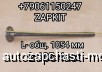  m36142160 |   22    Higer 6928 6885 L- 105.5   104.5  24KA5-01505 24KA501505