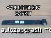  m36135195 |     Higer 6928 6885 29K11-00010A*02040 29K1100010A02040