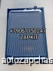  m24574355 |   13A11-13001-2, 895*655*105,   Volgabus 5270 GH YC6J210-52