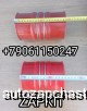  m35942908 |      L- 190  113D8-18111 L- 210  113D818111   Higer 6129   100  ,  Yutong 6129 L-150  1119-00201 111900201