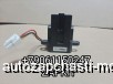  m35865621 |    11114862 WEBASTO THREMO E 200 / 320      Higer