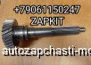  m35830091 |   1096302144 ZF   17SE4-01510, 6S-90, S6-90, Z-28, 28    Higer 6119 6129