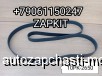  m35803849 |   10PK2650  10PK2650BG YC6MK340N-50 YUCHAI   Yutong 6128 